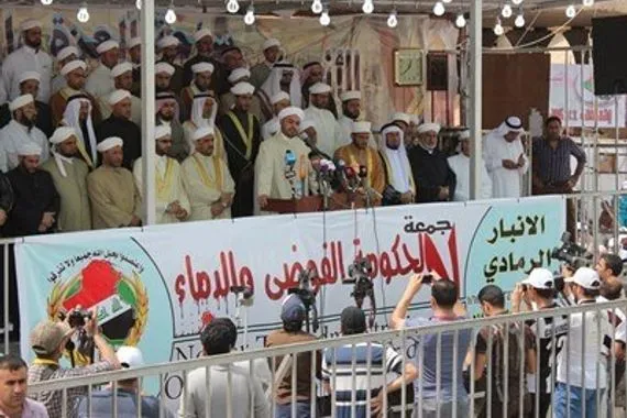 دعوى قضائية ضد مفتي الديار العراقية بتهمة التحريض ودعم داعش