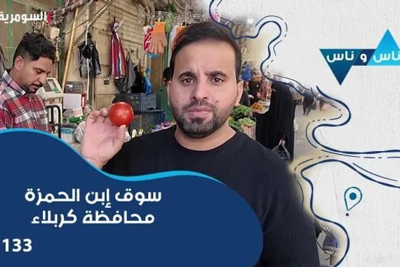 ترحيب عربي باتفاق المرحلة الأولى في غزة