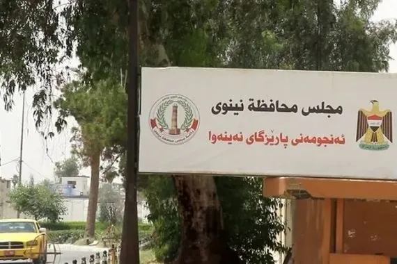 مجلس نينوى يترقب جلسته اليوم وصراع منصب قائممقام الموصل يهدد انعقادها شفق نيوز