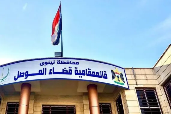 السيادة ترشّح المستقل محمد الأغا لمنصب قائممقام الموصل شفق نيوز