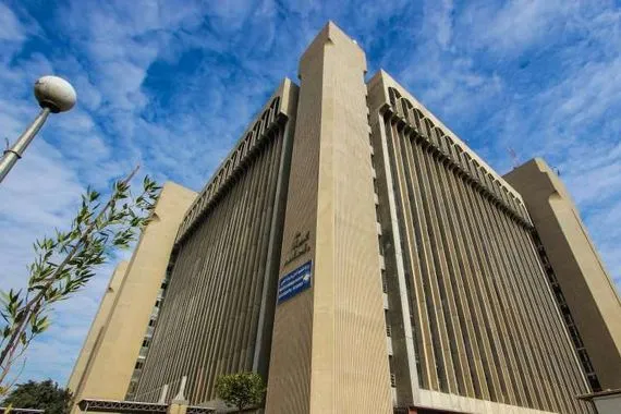 التعليم تعلن إعادة فتح التقديم إلى استمارة قبول خريجي السنة السابقة