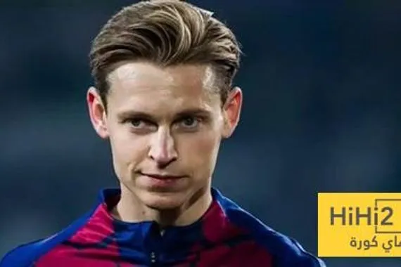 دي يونغ يرحب بتجديد عقده مع برشلونة