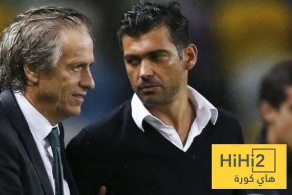 كونسيساو يواجه رقم خيسوس القياسي في تاريخ الكرة البرتغالية