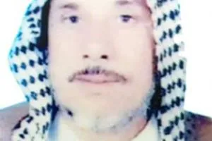 حقيقة الأشياء عبد الكاظم مجيد الإسدي