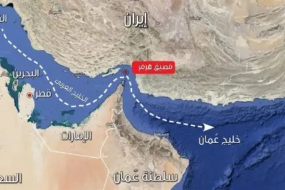 الحرس الثوري مهددا سنغلق مضيق هرمز إذا حُرمنا من تصدير نفطنا