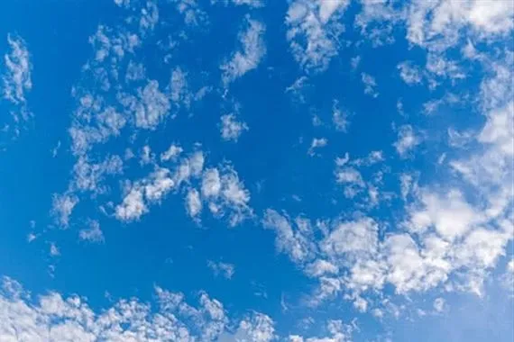 تقرير جوي بشأن الغد أمطار رعدية وتدن مدى الرؤية