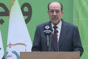 المالكي يحذر من المال السياسي ويهاجم توظيف الدولة في التنافس الانتخابي شفق نيوز