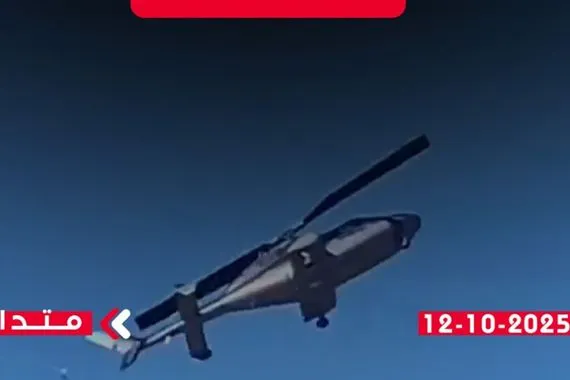 حادث مروع في كاليفورنيا إثر تحطّم مروحية فوق شاطئ عمومي