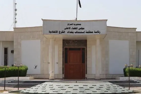 الحبس الشديد لمدانين اعتديا على شرطي مرور في بغداد شفق نيوز