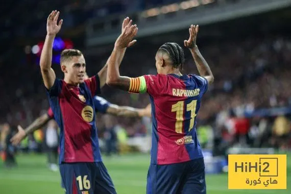 موقف رافينيا وفيرمين من مواجهة جيرونا