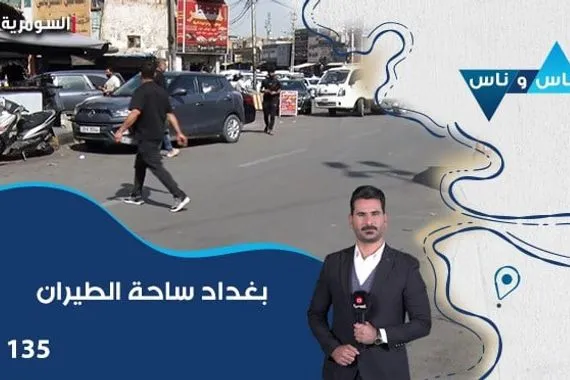 قمة شرم الشيخ العراق حاضر وترامب يقترح انضمام نتنياهو في اللحظات الأخيرة