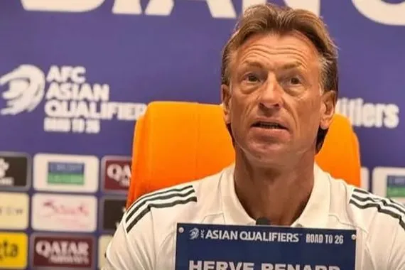 رينارد قبل مواجهة العراق نحب الضغوط وهذه أهم مباراة في مسيرتي شفق نيوز