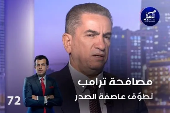 ناسا كوكب الأرض أصبح أقل لمعانا
