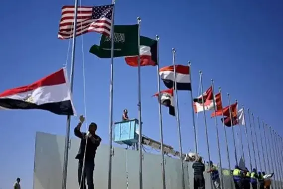 طهران تنتقد قمة شرم الشيخ لم تكن دولية بمعناها الحقيقي شفق نيوز