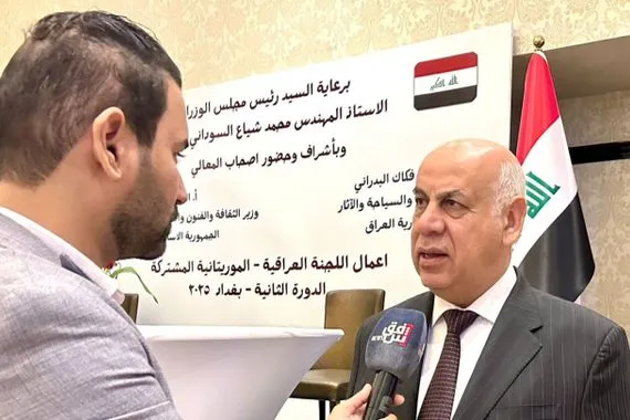 خاص ndash الشرطة البريطانية تضبط 185 لوحاً أثرياً عراقياً مهرباً شفق نيوز