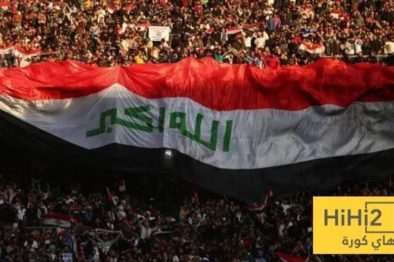 قبل مواجهة المنتخب السعودي تذاكر مجانية لجماهير العراق