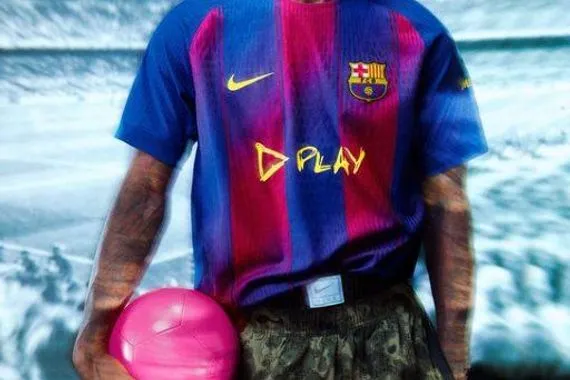 صورة برشلونة يعلن عن قميص الكلاسيكو