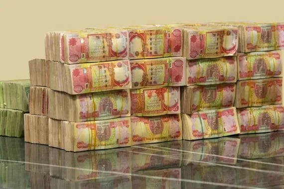 إقليم كردستان يحول 120 مليار دينار من إيراداته إلى الحكومة الاتحادية وكالة بغداد اليوم الاخبارية