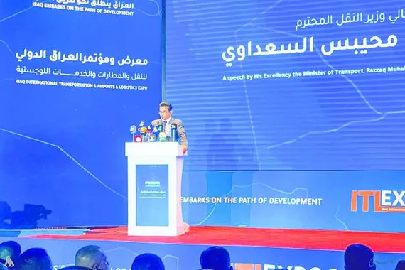 وزير النقل يعلن قرب افتتاح المرحلة الأولى لميناء الفاو الكبير جريدة الصباح