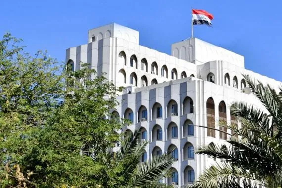 العراق يشارك بمنتدى حوارات البحر المُتوسِّط في ايطاليا شفق نيوز