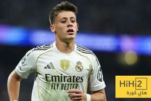 أردا غولر يقود انطلاقة ريال مدريد المبهرة