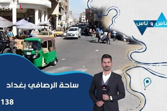 مع وفد رفيع السامرائي يزور مضيف الشيخ عبود العيفان