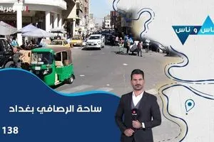 مع وفد رفيع السامرائي يزور مضيف الشيخ عبود العيفان
