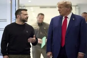 زيلينسكي يصل إلى واشنطن للقاء ترمب شفق نيوز