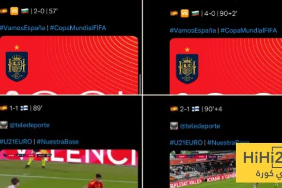 صورة تفضح العنصرية ضد لاعبي الريال في المنتخب الإسباني