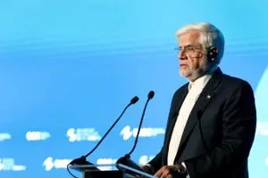 إيران أمريكا تتحدث عن السلام وتشن الحروب وكالة بغداد اليوم الاخبارية