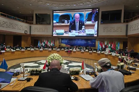 الحسناوي يفتتح أعمال اليوم الثالث لاجتماع اللجنة الإقليمية لمنظمة الصحة العالمية وكالة الانباء العراقية واع