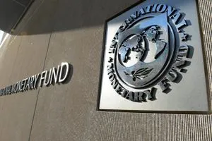 صندوق النقد يرفع توقعات النمو في آسيا