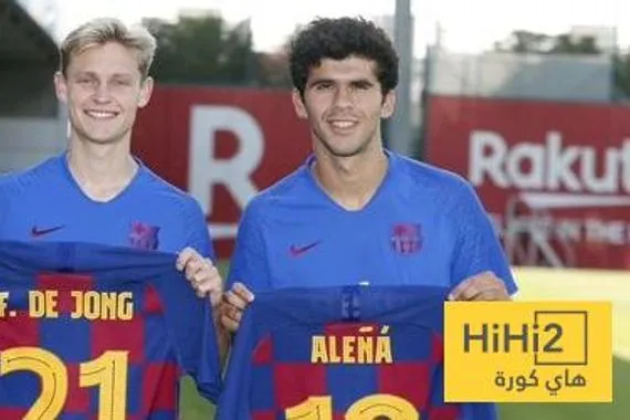 تعليق ألينيا على اعطاء رقمه لـ دي يونغ