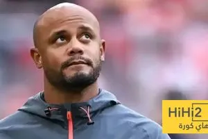 غيابات بايرن ميونخ ضد بوروسيا دورتموند في الدوري الألماني