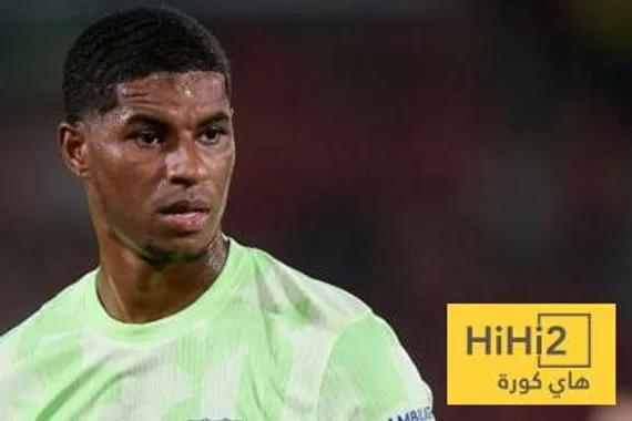 راشفورد دائما لديك خياران فقط