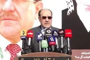 المالكي من النجف لن نسمح للمشاريع المشبوهة أن تنال من قيمنا وهويتنا وكالة بغداد اليوم الاخبارية