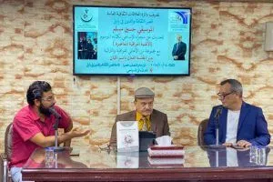 جلسة بقصر ثقافة بابل عن الأغنية المعاصرة