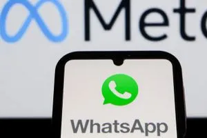 واتساب ينجو من مشروع تجسس إسرائيلي شفق نيوز