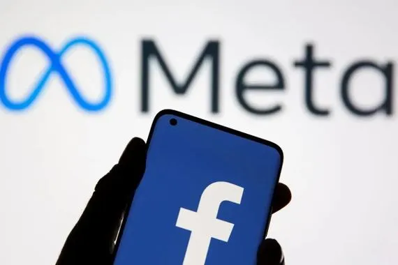 ميتا تحت الرقابة الحكومية تحالف حقوقي يطالب بوقف انتهاك الدستور شفق نيوز