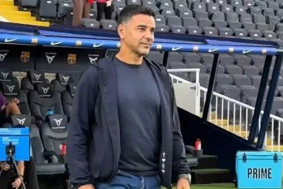 جيرونا يصل ملعب برشلونة قبل الديربي