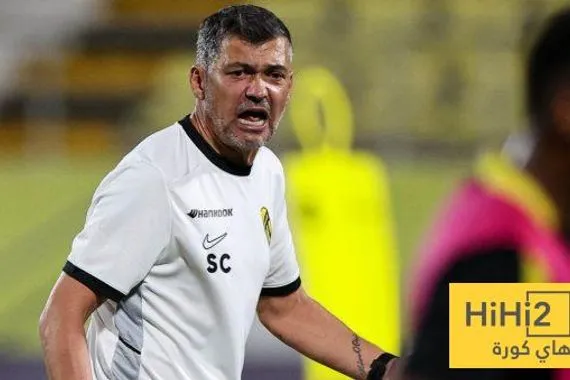 عهد كونسيساو سيُطيح بعدة أسماء داخل الاتحاد