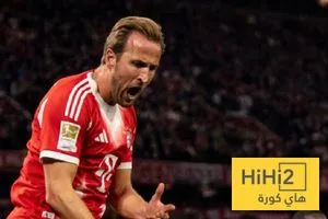 هاري كين يتقدم لبايرن ميونخ على دورتموند بهدف نظيف