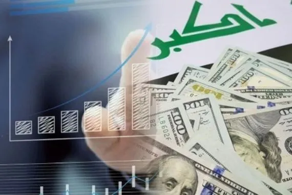الدين الداخلي للعراق يقفز 32 بثلاث سنوات خبير اقتصادي يقرع جرس الإنذار وينتقد صمت البرلمان عاجل وكالة بغداد اليوم الاخبارية