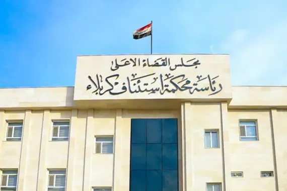 المؤبد لداعشي احرق مواكب حسينية في كربلاء شفق نيوز