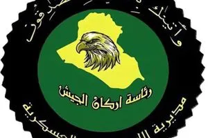 القبض على 4 متهمين حاولوا الدخول بطريقة غير شرعية باتجاه ديالى وكالة بغداد اليوم الاخبارية