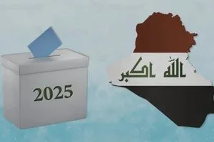 قانون يمنع ومفوضية تسمح هل خضعت لضغط الأحزاب المسلحة عاجل وكالة بغداد اليوم الاخبارية