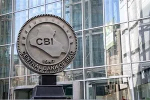 الديون الداخلية في العراق بالأرقام من طباعة العملة إلى موازنة الثلاث سنوات عاجل وكالة بغداد اليوم الاخبارية