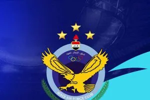 اللجنة الأولمبية تشكل هيئة مؤقتة جديدة لنادي الجوية وكالة بغداد اليوم الاخبارية