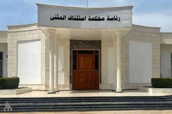 جنايات المثنى الإعدام لإرهابي فجر سيارتين مفخختين في الرميثة وكالة الانباء العراقية واع