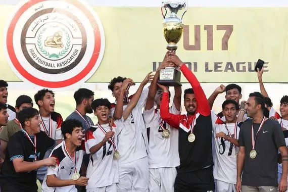 الصليخ يتوج بلقب دوري كرة القدم لأندية بغداد دون 17 عاماً شفق نيوز